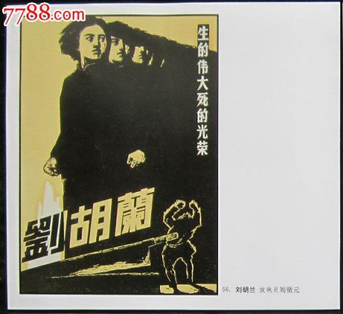 制作梵蒂冈数字货币ky认证资料